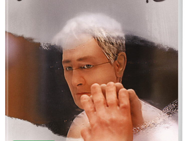 Cover: Anomalisa