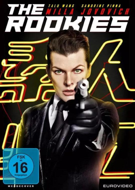 The Rookies DVD Cover
