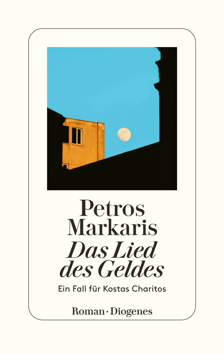 Buchcover von Das Lied des Geldes